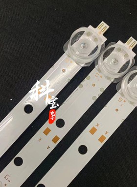 全新原装海尔43U1电视背光灯条LED42D08B-ZC56AG-03屏CC430LV1D