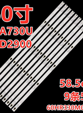 适用于TCL60A730U60D2900灯条