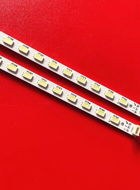 适用TCL L32E5300D L32E5390A-3D L32E5300A 32CL300C灯条