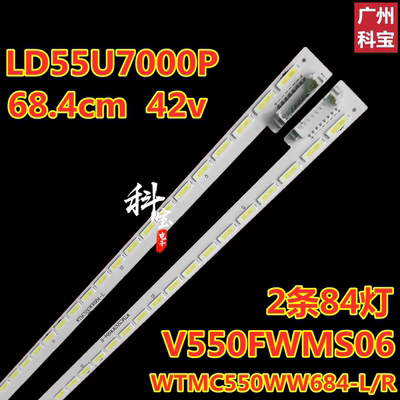适用于海尔LD55U7000P灯条WTMC550WW684-L/R背光屏V550FWMS06