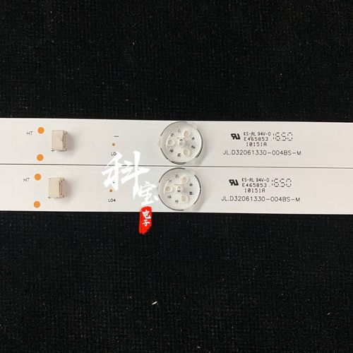松下TH-32D400C灯条 铝板液晶电视背光灯条 JL.D32061330-004BS-M