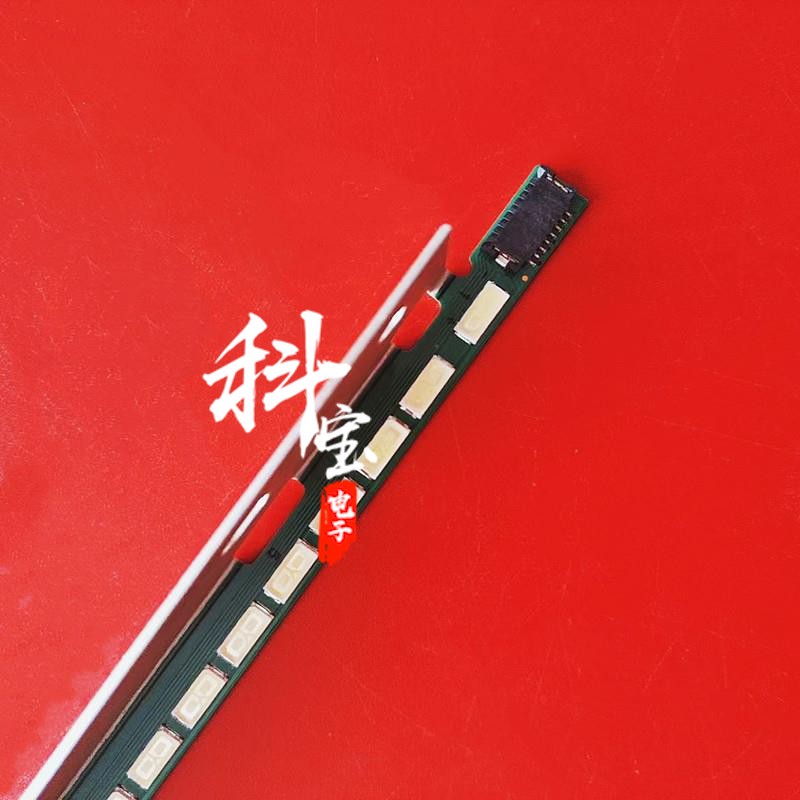 全新LG47寸TX-L47ET61B灯条