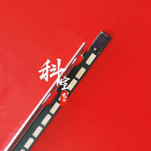 全新LG47寸TX-L47ET61B灯条