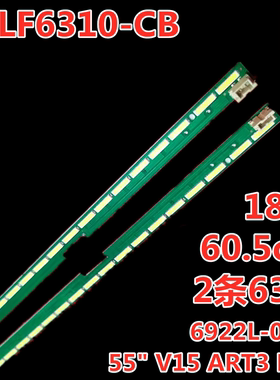 适用LG 55LF630T/V 55LF6350 55LX570H 55 V15 ART3 FHD REV 1.2