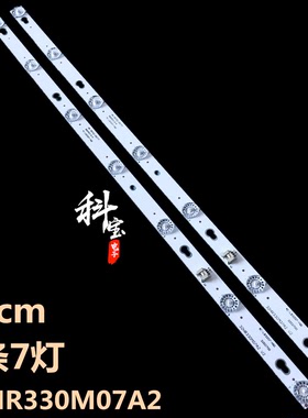 适用TCL L32F1610B D32E161灯条液晶电视32HR330M07A2 40-LB3207