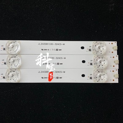 全新微鲸43D2FA屏BOEI430WU1灯条JL.D43081330-324BS-M 3条8灯