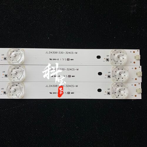 全新微鲸43D2FA屏BOEI430WU1灯条JL.D43081330-324BS-M 3条8灯