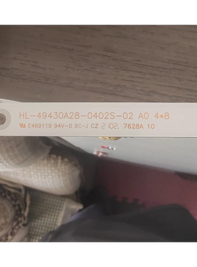 适用YC4668灯条HL-49430A28-0402S-02 A0 4*8背光灯LED液晶电视机