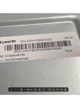 适用创维32H5 32E6灯条ShineOn 2D03767配屏SDL320HY BD0-E02 2条