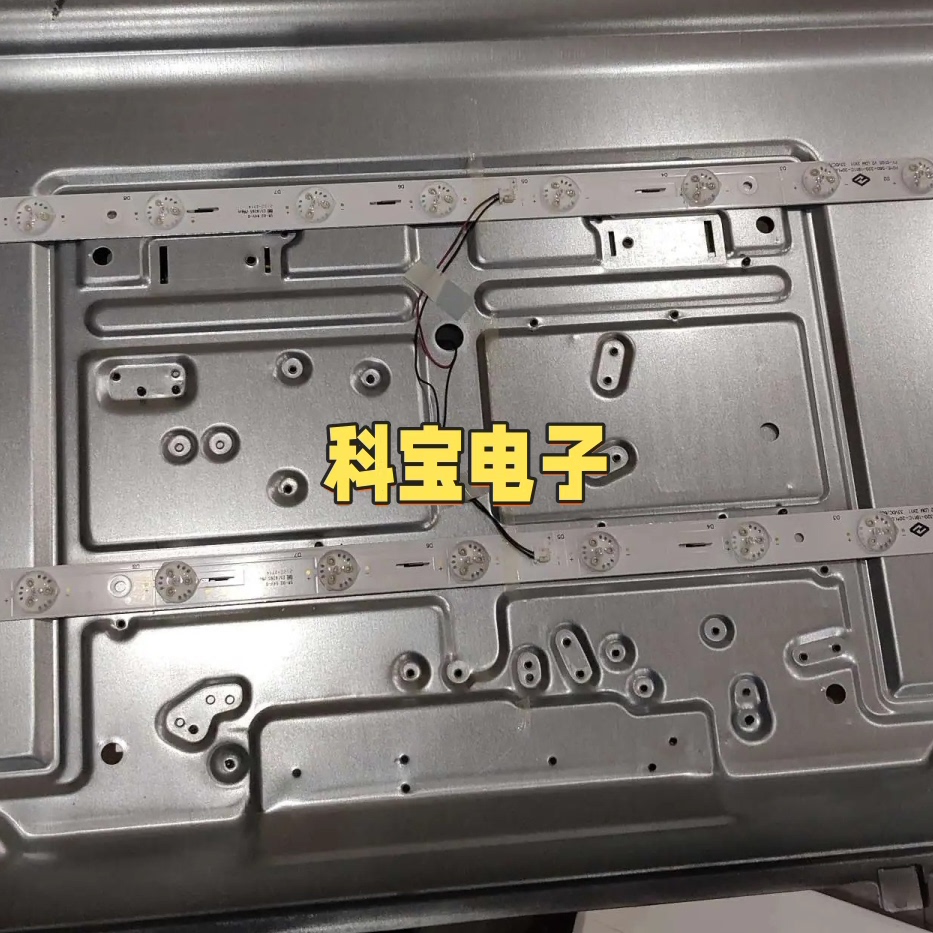 适用于威普森WPS-F3200-E灯条FOYE-580-320-1B11C-20*1.0MM