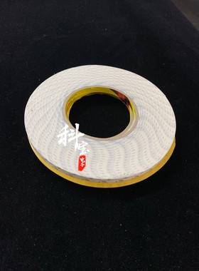 LED灯条专用3M胶 散热胶 高温胶 电视机换灯条专业胶长50米宽1cm