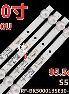 适用康佳LED50K510 LED50D6 S50U 50D3 LED50P7 B50U灯条4条9灯
