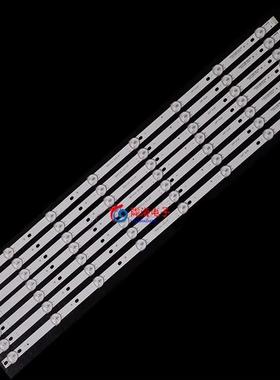 适用适用TCL L32F3380E L32E4300-3D L32F3370-3D L32F3300B灯条