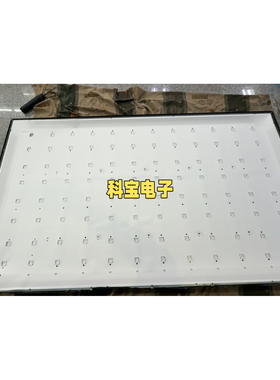 适用于75寸电视机灯条MS-L5116 V3 2022-11-07 E471763 94V-0