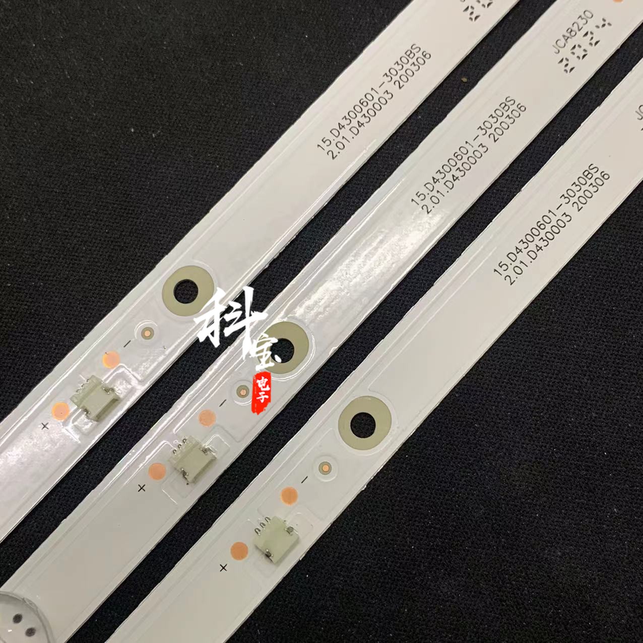 全新原装43寸背光灯条