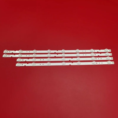 适用乐华55U1 55U2灯条TCL 55V6 55L2 55V3 55V2灯条4C-LB5508