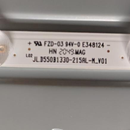 32寸背光灯条电视灯条