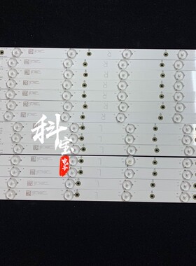 飞利浦55PFF3655/T3灯条LB-PF3528-GJD2P5C550712-L/R-B液晶LED灯