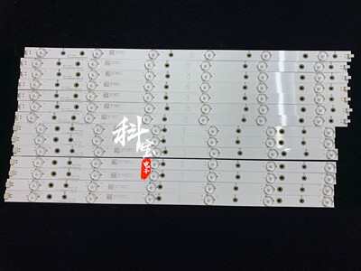 飞利浦55PFF3655/T3灯条LB-PF3528-GJD2P5C550712-L/R-B液晶LED灯