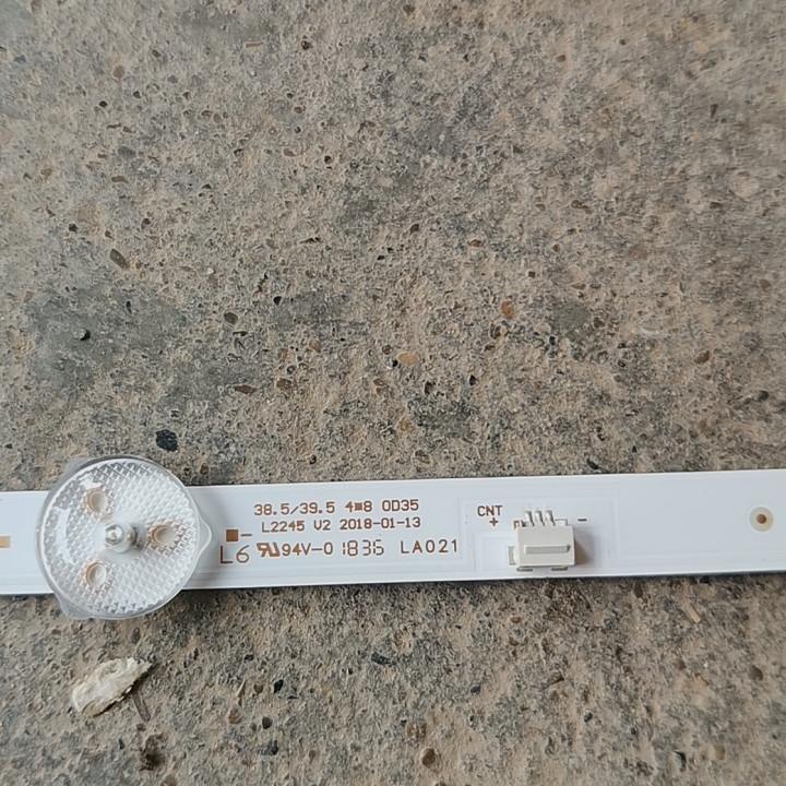 HY-32B200BG32A100背光LED屏