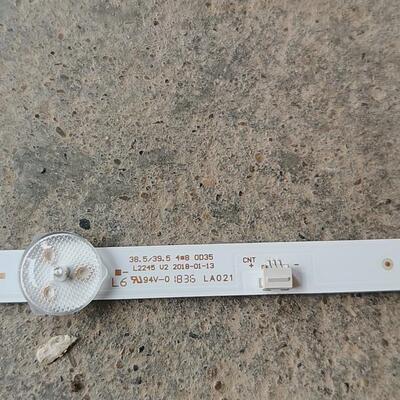 HY-32B200BG32A100背光LED屏