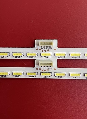 东芝55U8450C灯条GIC55LB14_LED7020X2_V0.2 ZM4C-LB5572-ZM4-1