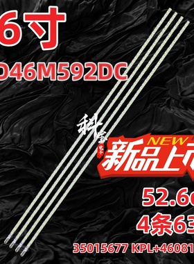 适用康佳LED46M592DC灯条L46P21FBDE 35015677 KPL+46081C3E1背光