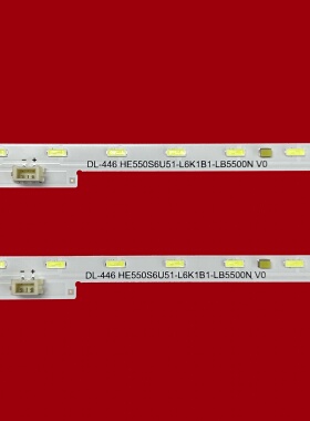 适用海信X55F 55X6F灯条HE550Y2U71-K1-2020010101+APT-HXLB19153