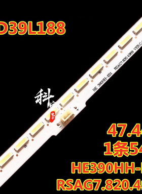 适用于海信LED39L188背光灯条HE390HH-E51背光RSAG7.820.4989