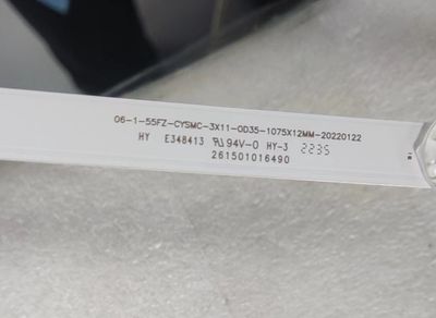 适用海尔LU55C7背光灯条