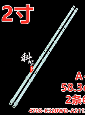 适用于夏普32B4HA 32J4HA 2T-C32ACSA松下TX-32FR250K电视灯条