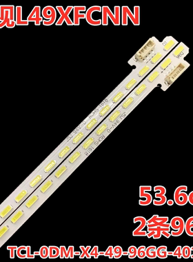 适用于乐视L49XFCNN液晶电视机灯条00M-X4-49-96GG-4014-R
