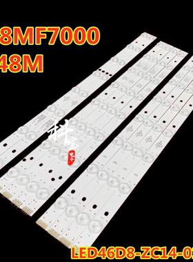 适用于海尔TS48M电视灯带统帅D48MF7000灯条LED46D8-ZC14-01/02