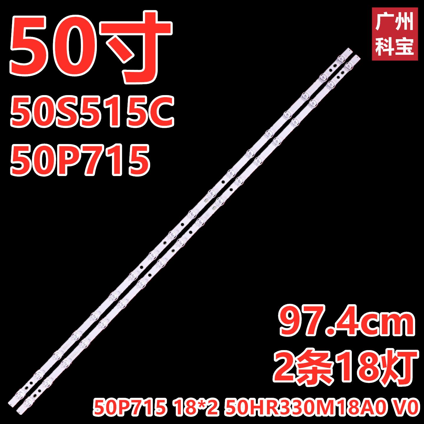 43A26143A26243V2铝板LED屏