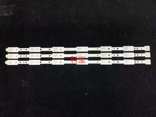 适用创维32E350E 灯条SW 32 3228 07 REV1.4 LBUA-SDL320X1-S08B