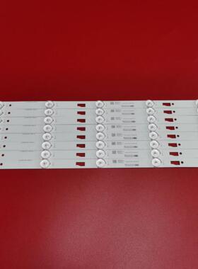 适用TCL 43E10东芝43L1550C灯条JL.D43051235-140CS-M背光灯电视