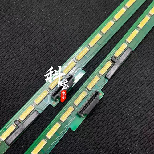 适用长虹49Q2R 49PUF6250/T3康佳LED49X8900U灯条6922L-0175A