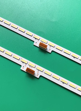 适用海信LED55K7100UC LED55K7100US LED55N71UC灯条HE550HUC-B52
