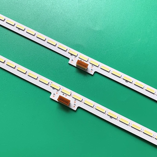 适用海信LED55K7100UC LED55K7100US LED55N71UC灯条HE550HUC-B52