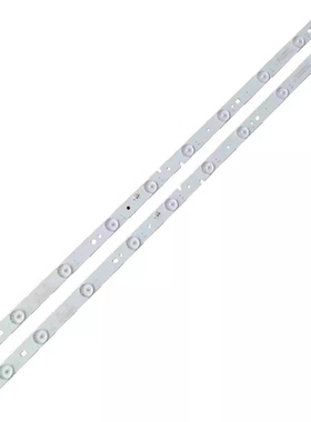 适用海尔LE32B3300W灯条3BL-T6324102-13 6501L632400030 2条10灯