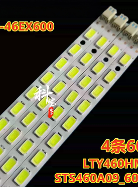 适用于索尼KLV-46EX600灯条STS460A09_60LED背光灯带LTY460HM02