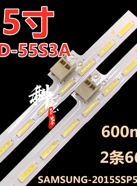 适用夏普LCD-55MY63A LCD-55DS72A灯条LCD-5DS6000A LCD-55SU560A