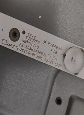 适用拼接屏43寸通用灯条MX43D12-ZC21FG-01 303MX430031液晶电视