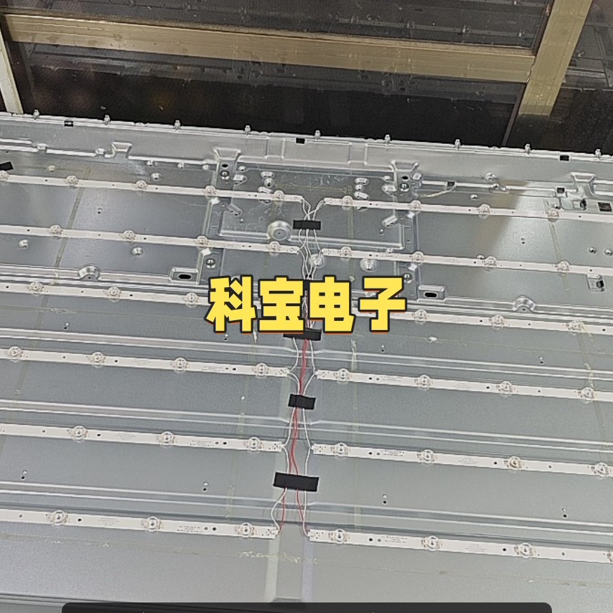 帧田GNT-AM6E4KH灯条MLS-TZ1655S22-01-A  MLS-TZT65S12X6-01-V03