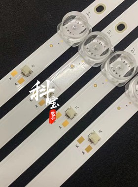 全新原装熊猫50F4AK 50D1UK灯条XMNJ50D09-ZC26AG-02屏LE500PD1A