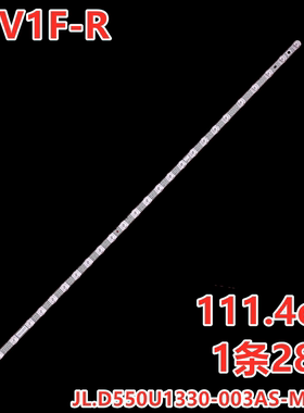 适用海信55V1K-R 55D3N灯条JL.D550U1330-003AS-M_V03 HD550H1U61