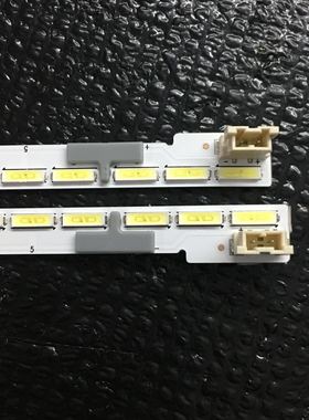 原装55寸LED灯条 6916L2951A 6916L2952A 铝板6922L-0236A