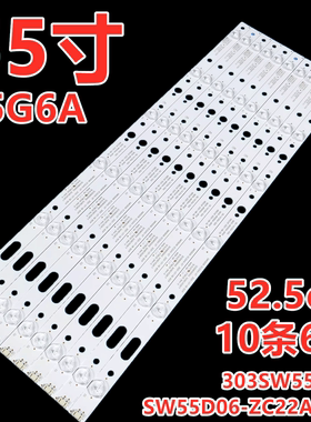 适用于创维55G6A灯条55G6AE SW55D06-ZC22AG-07 303SW550042