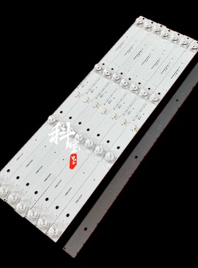 全新富千电视3255 55DE-500背光灯条MS-L2006 MS-L2535 MS-L2169