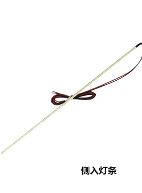 全新代用三星组装机UA55J5588JXXZ液晶电视机背光LED测入式灯条